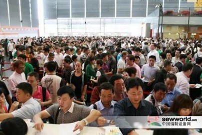 CISMA2017，爆滿(mǎn)or報(bào)滿(mǎn)？